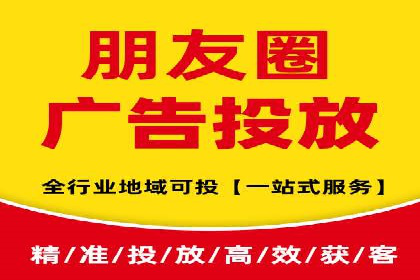 成功案例分享：SEM代运营助力企业快速拓展市场