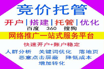 如何提升信息流广告效果