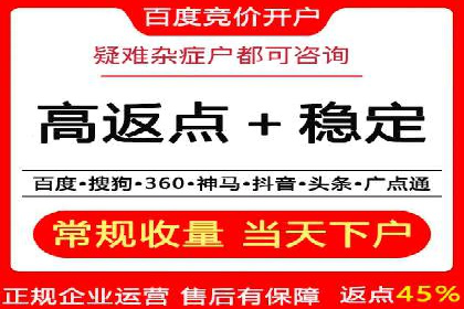 今日头条信息流案例：打造爆款短视频的技巧