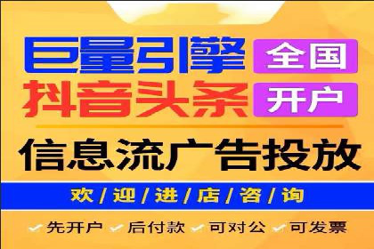 餐饮业SEM关键词优化经验分享与案例分析